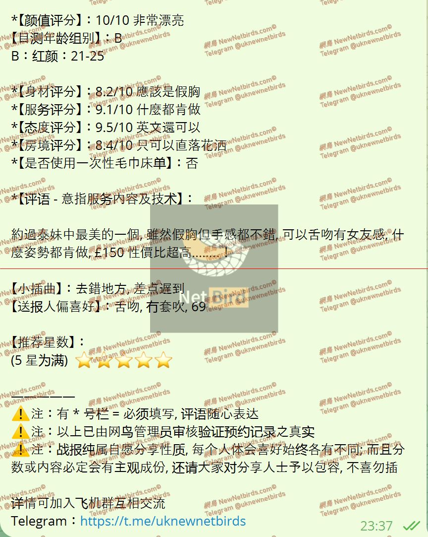 戰號 1055 2.jpeg